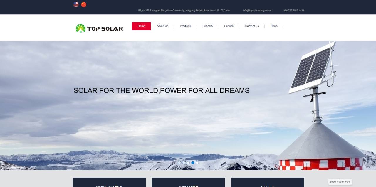 Topsolar 200W Flexible Solar Panel